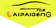 Playlampsfilm store